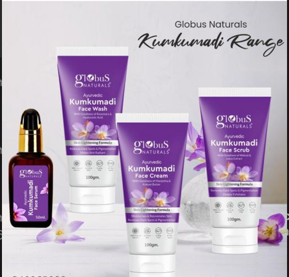 Kumkumadi skin lightening face cream